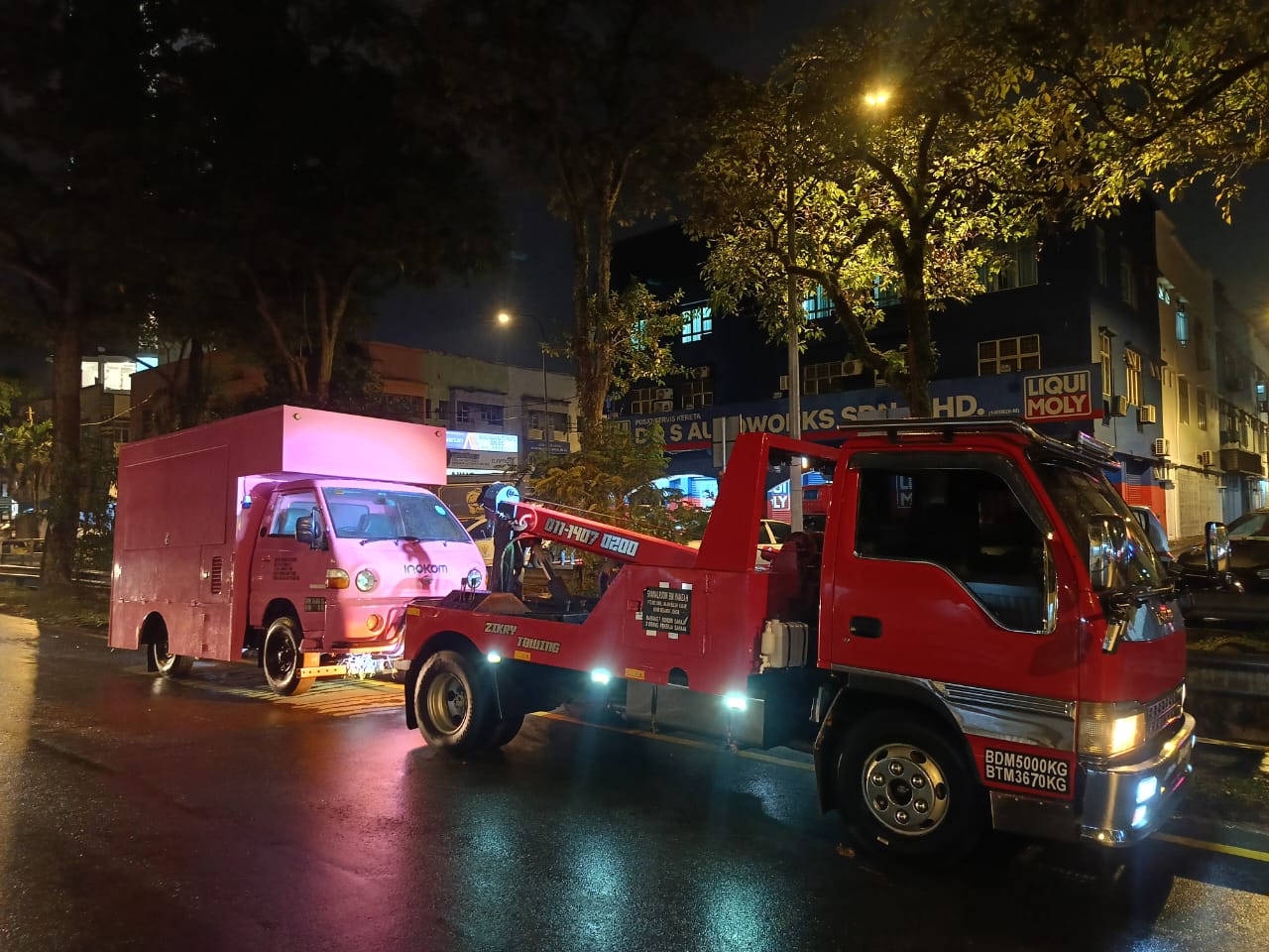 WhatsApp Image 2025-07-23 at 6.47.02 PM