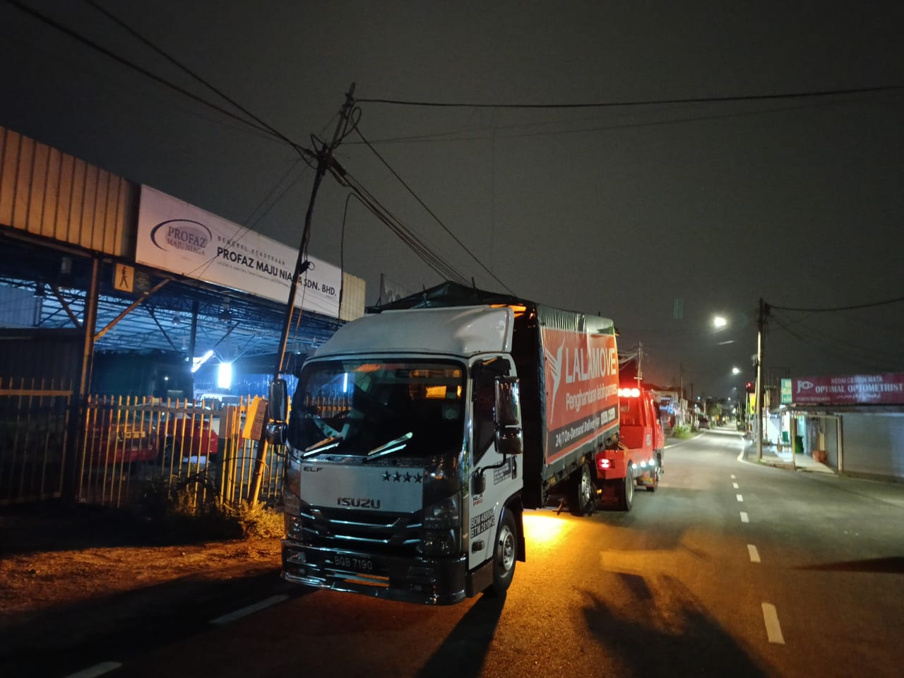 WhatsApp Image 2025-07-23 at 6.47.08 PM